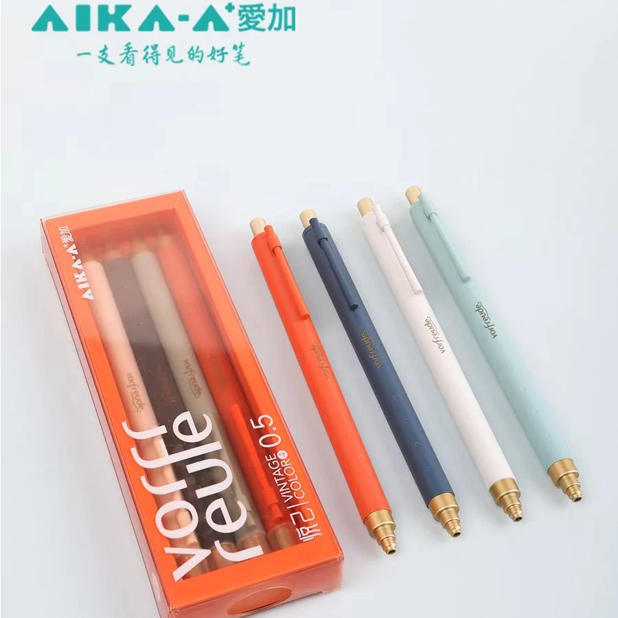 爱加AK4756枪笔按动高颜值中性笔