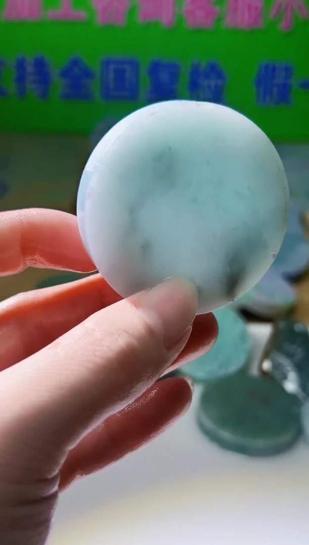 裸石翡翠天然翡翠A货石 南 096