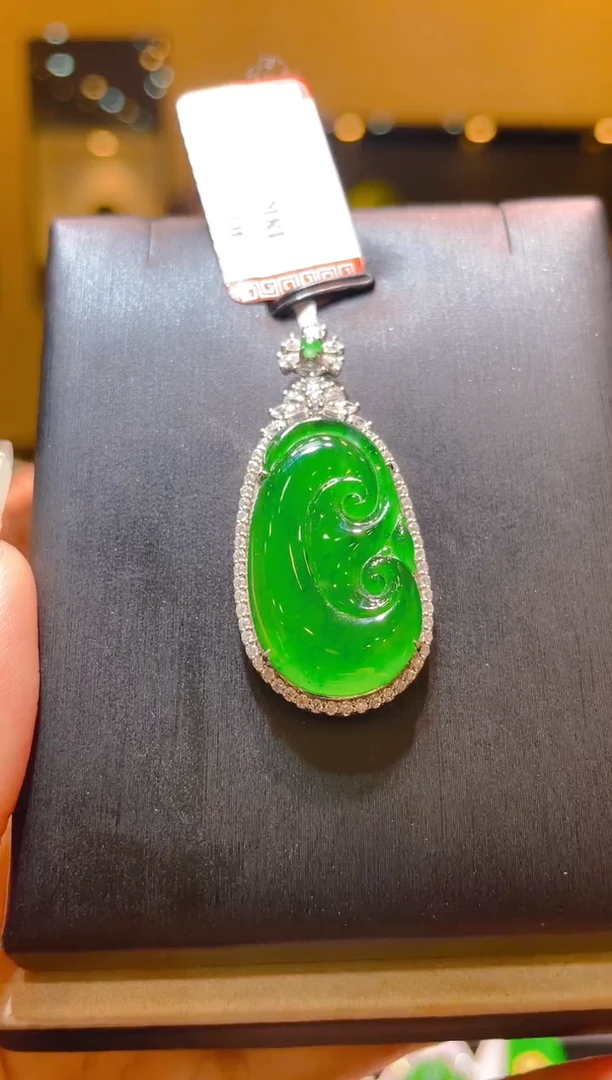 翡翠18K金镶嵌吊坠(不含链)A31