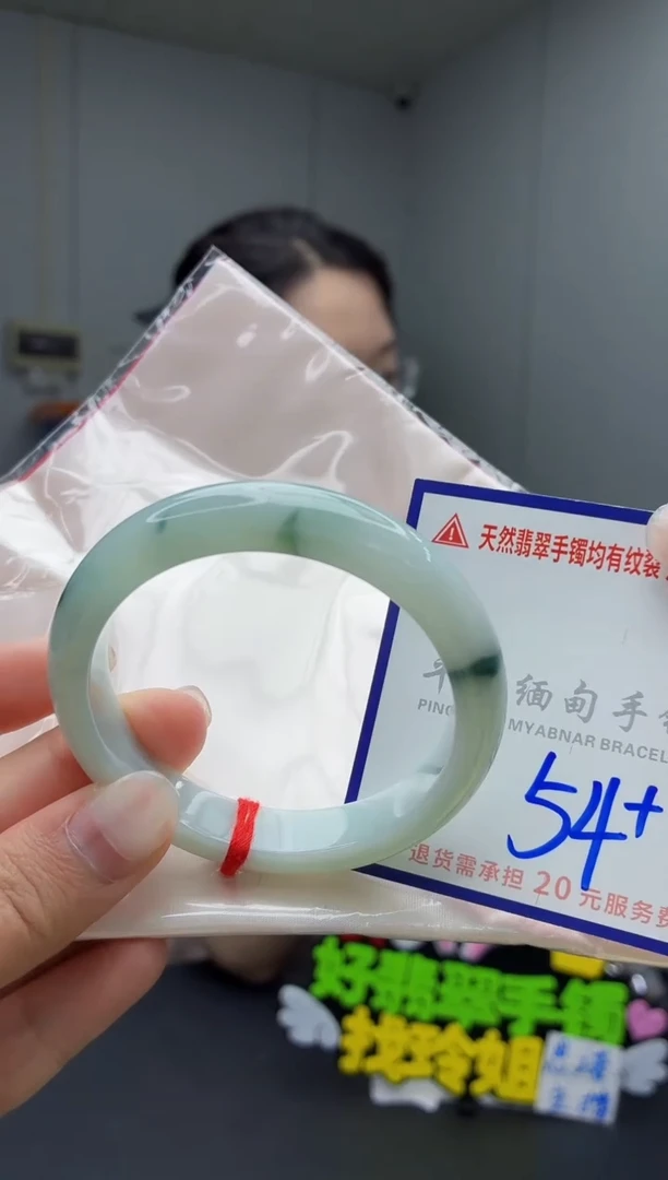 未镶嵌手镯翡翠111111111111