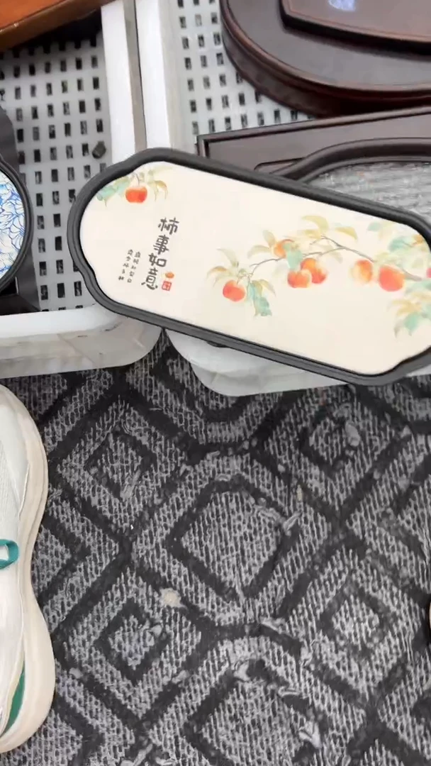 【闪购商品】其他111111111111111111