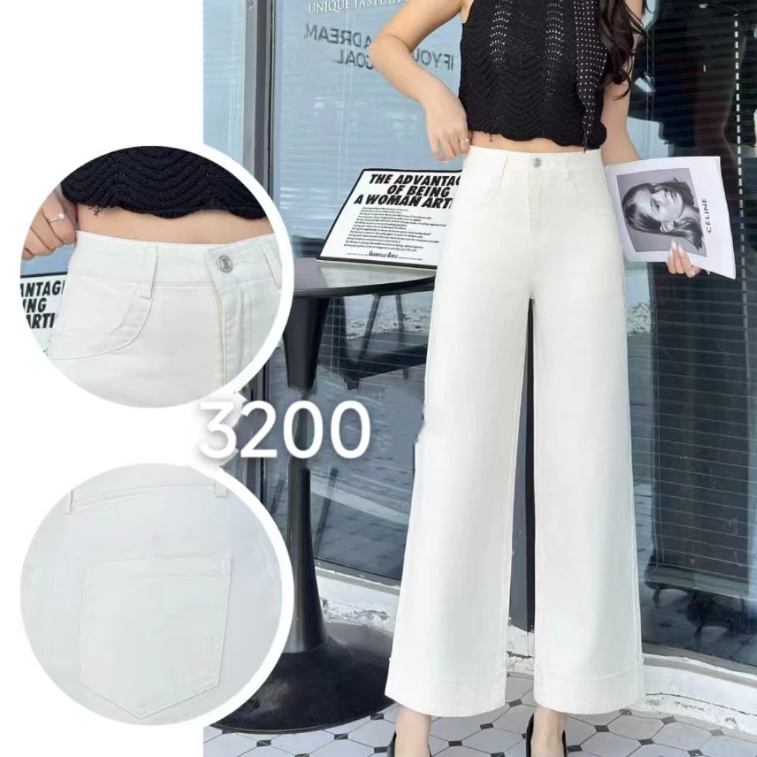 JUYA  2025新款时尚显瘦裤脚毛边九分裤洗水棉窄版直筒裤