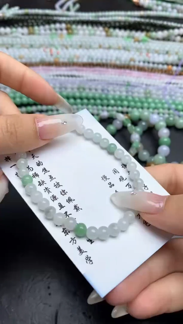 定制翡翠未镶嵌翡翠毛货~