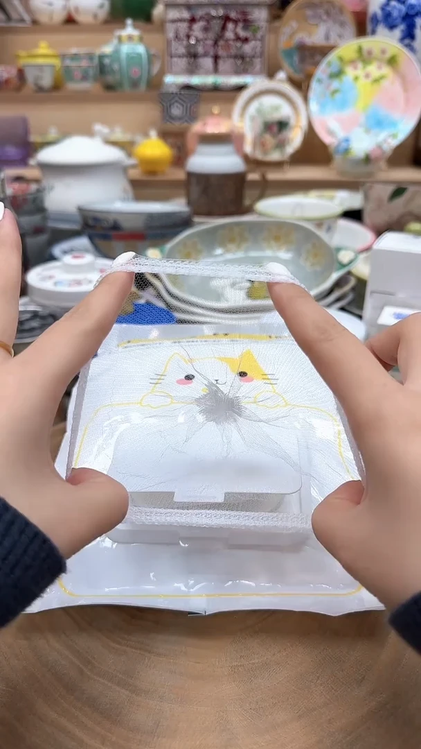 如图所示 雨儿精选