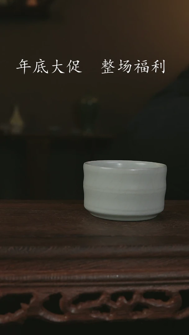 【闪购商品】其他王国奇仿古月白竹节 手签