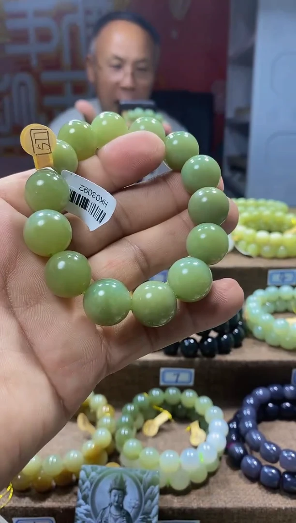 手链未镶嵌和田玉1