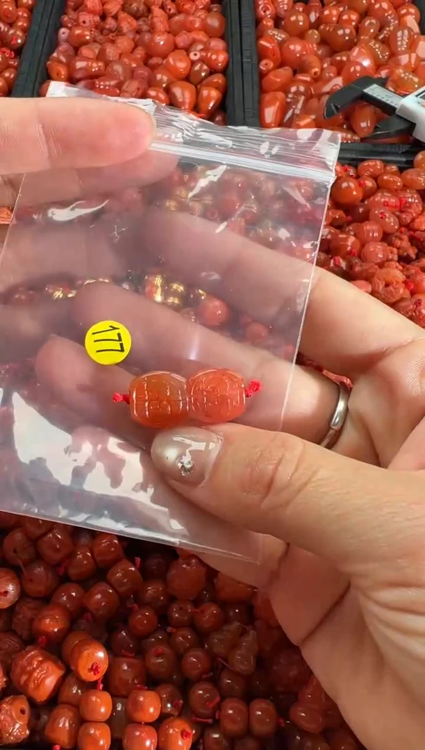 【闪购商品】南红玛瑙颈饰未镶嵌1