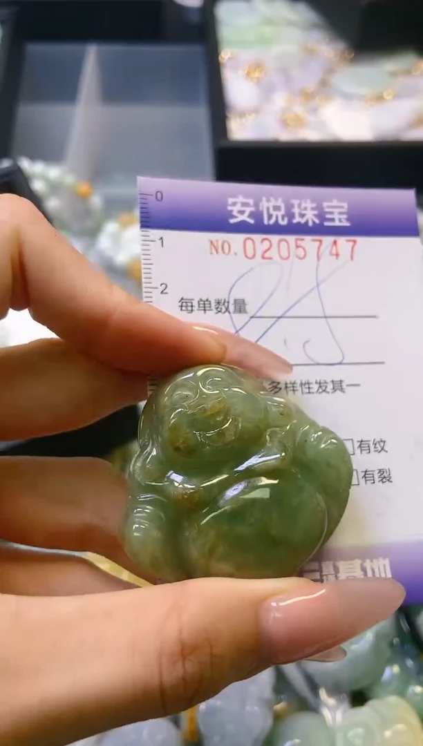 翡翠未镶嵌颈饰闪购0205747多样性发其一