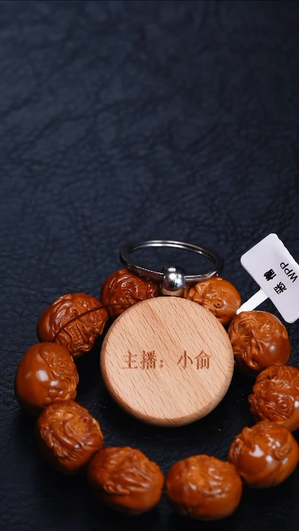 手串/手链橄榄核小****条glh