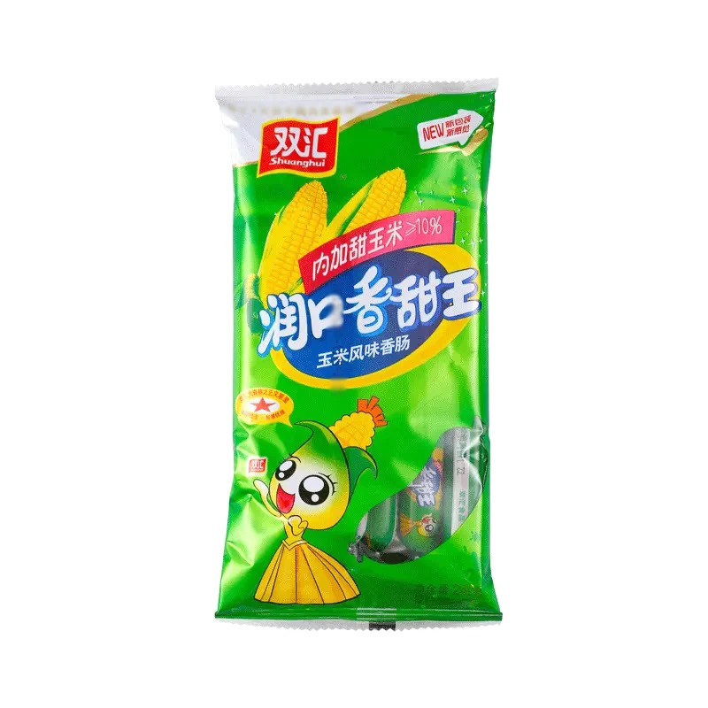 双汇润口香甜王火腿肠240g/袋
