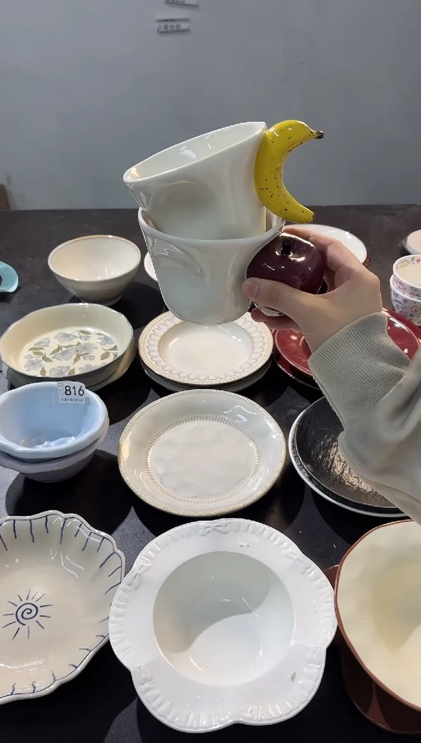 陶直播微瑕苹果+香蕉杯*1