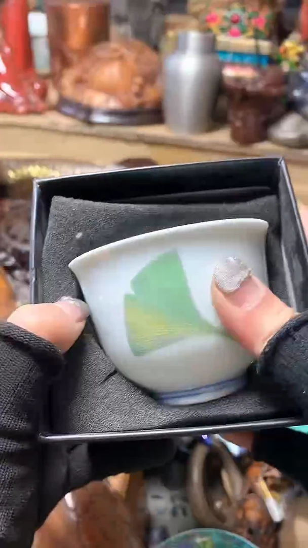 【闪购商品】瓷器默认微瑕瓷器