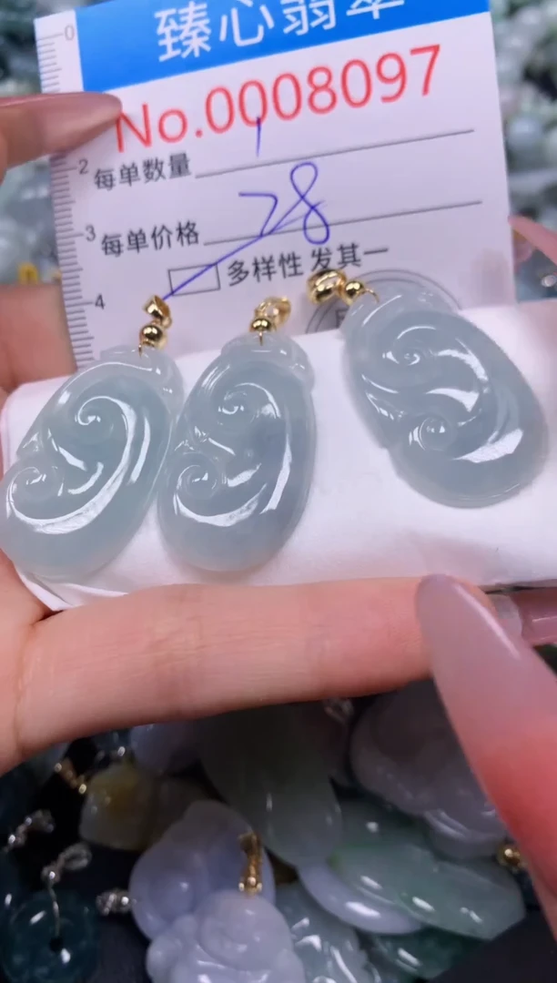 【闪购商品】翡翠颈饰未镶嵌含绳0008097