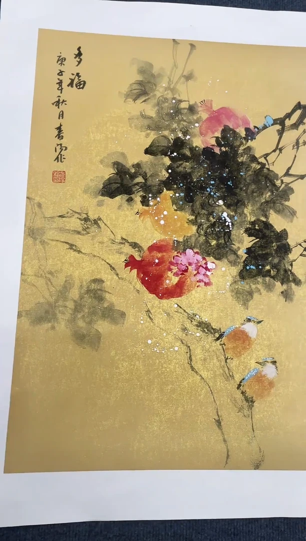竖款精品开三花鸟，多福