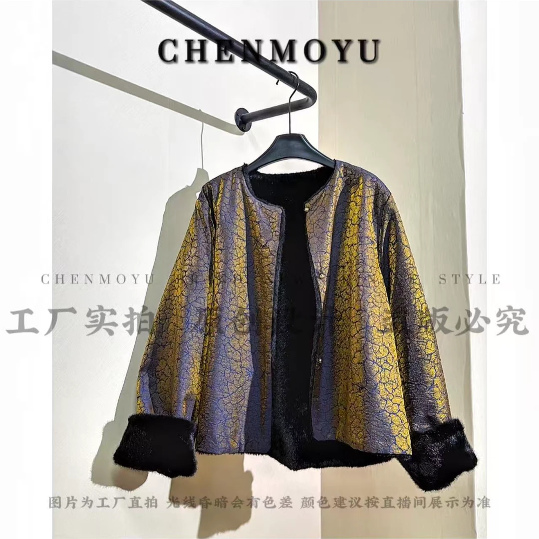 CHENMOYU【蓝调雾】-超高级! 国风短外套-25888160