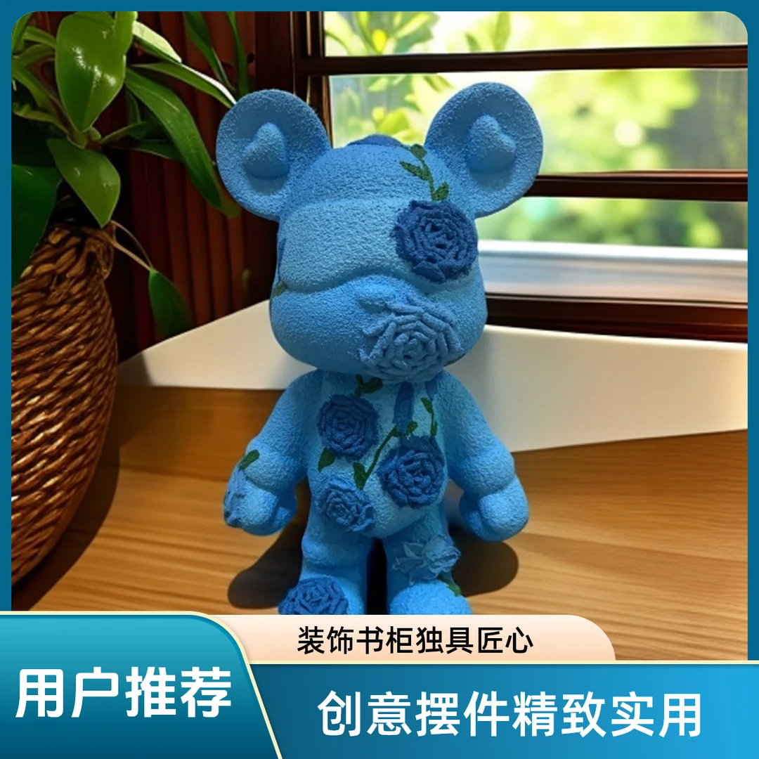 千熹名居适合书柜酒柜电视柜装饰爱人礼物