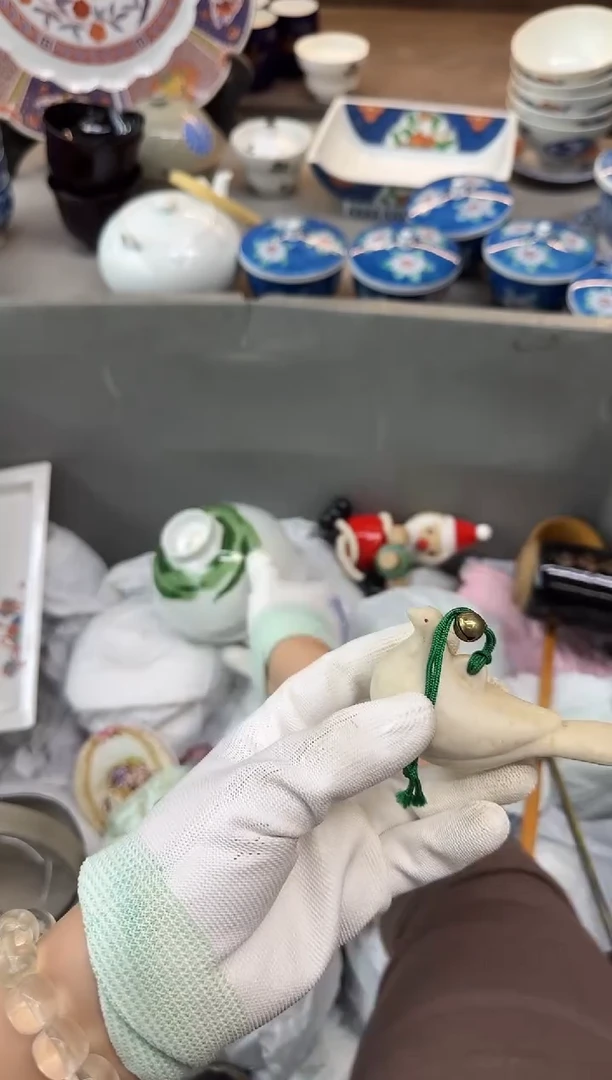茶盏慕*瓷器瓷器瓷器瓷器