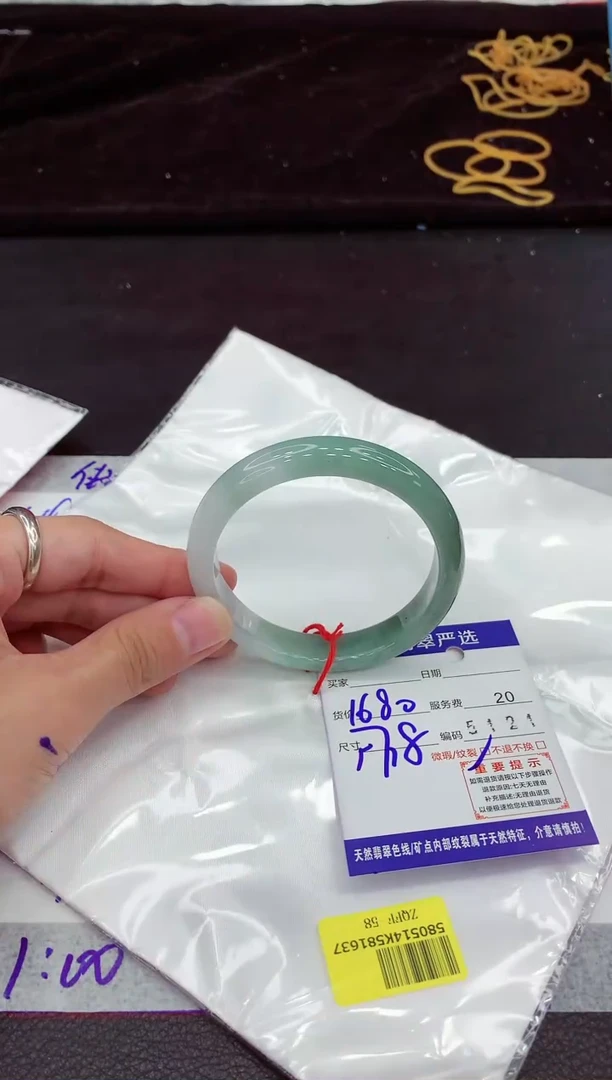 翡翠手镯未镶嵌111111111111111