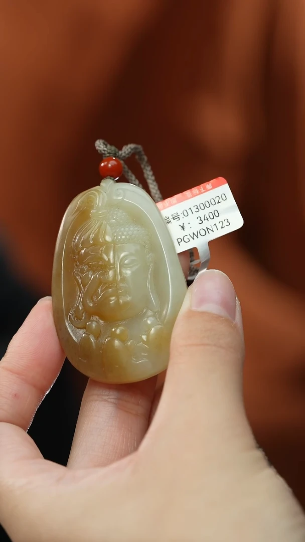 【闪购商品】和田玉颈饰未镶嵌吊坠