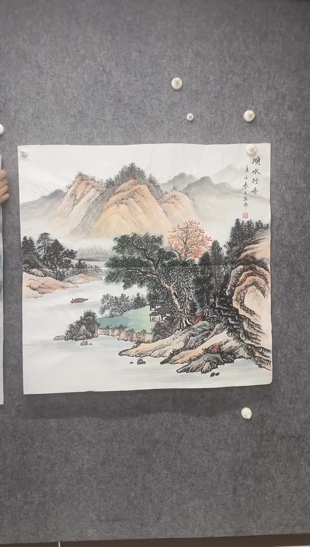 国画专属福利补贴000018-19