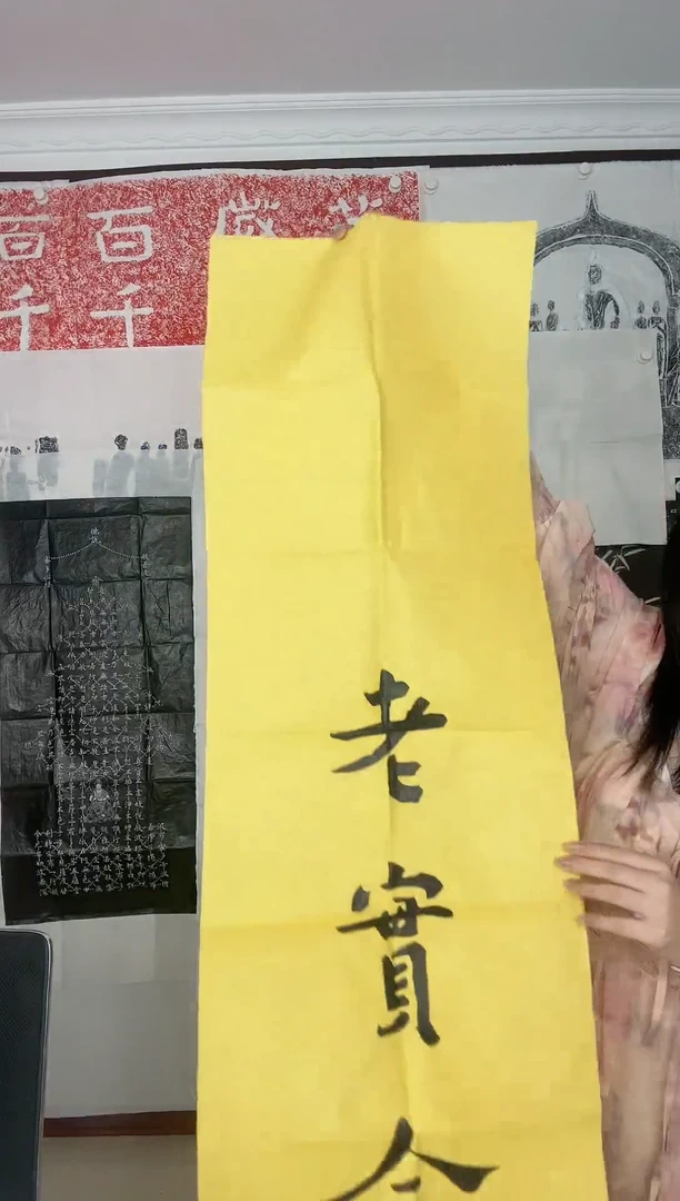 昌化石印石老实念佛