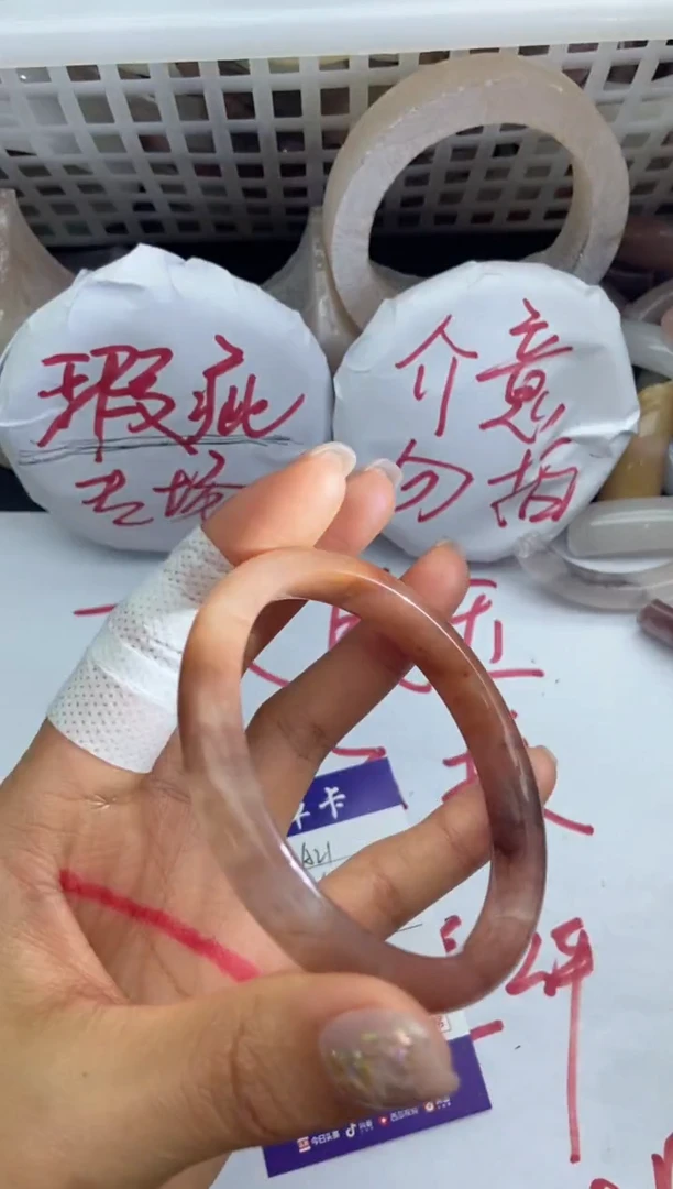 未镶嵌手镯石英质玉瑕疵A21+59/60