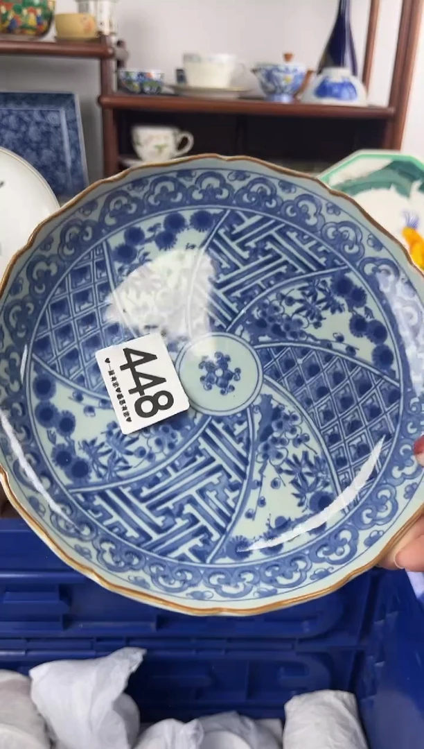 瓷片448............