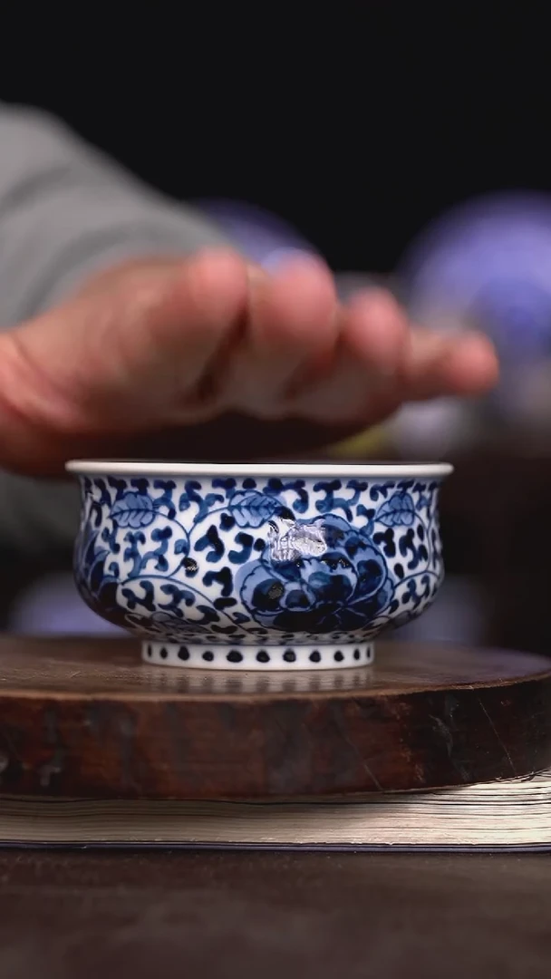 微瑕福利  现代瓷炉士杯暇