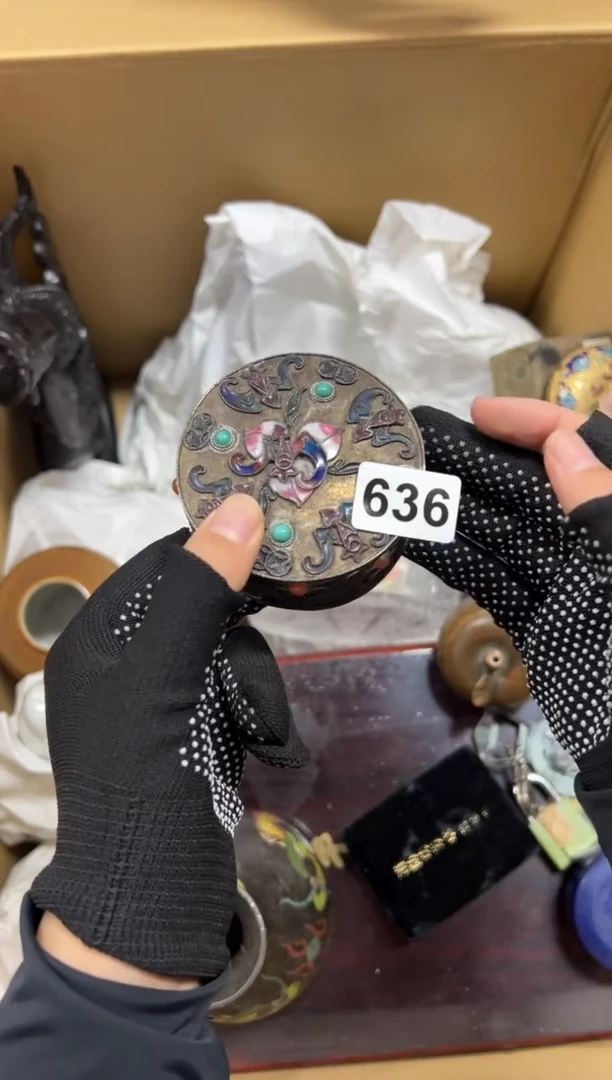 瓷片用****9中古商品谨慎参拍636