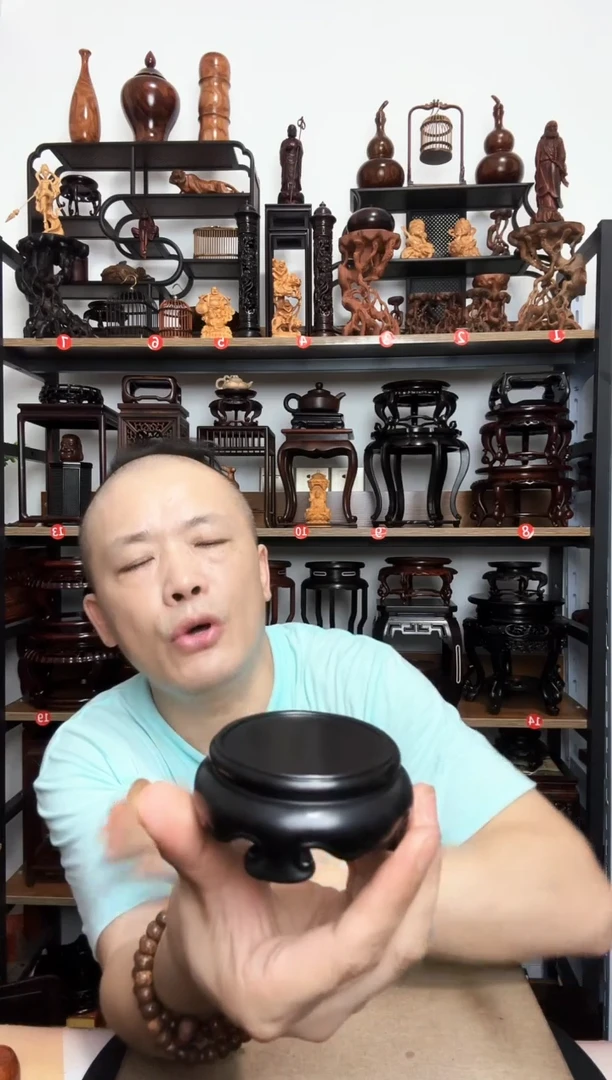 底座底座底座底座