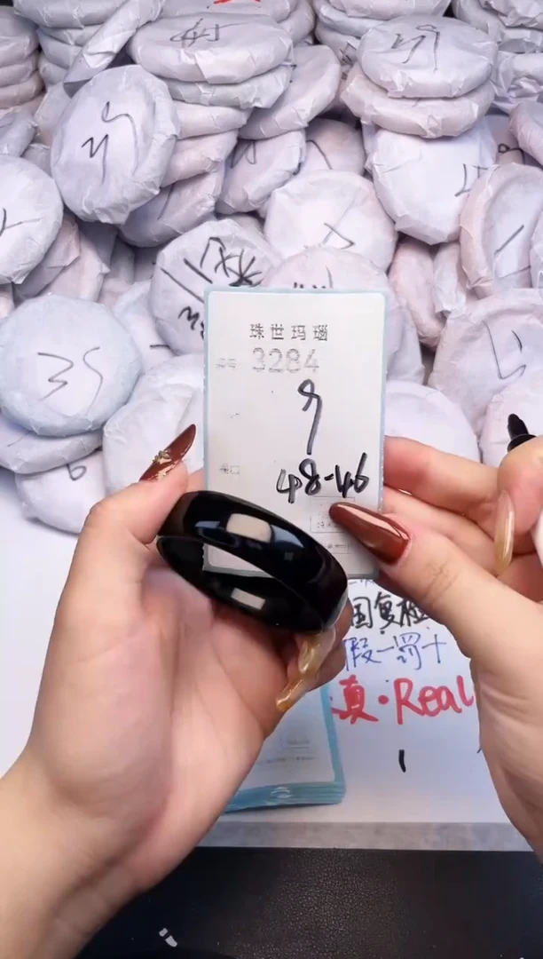 手镯玛瑙/玉髓未镶嵌3284