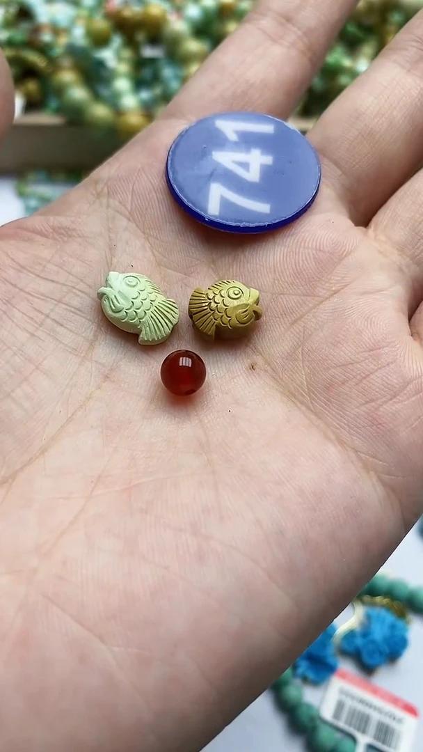 【闪购商品】玛瑙/玉髓珠子未镶嵌741