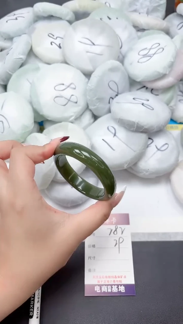 未镶嵌手镯石英质玉282-55