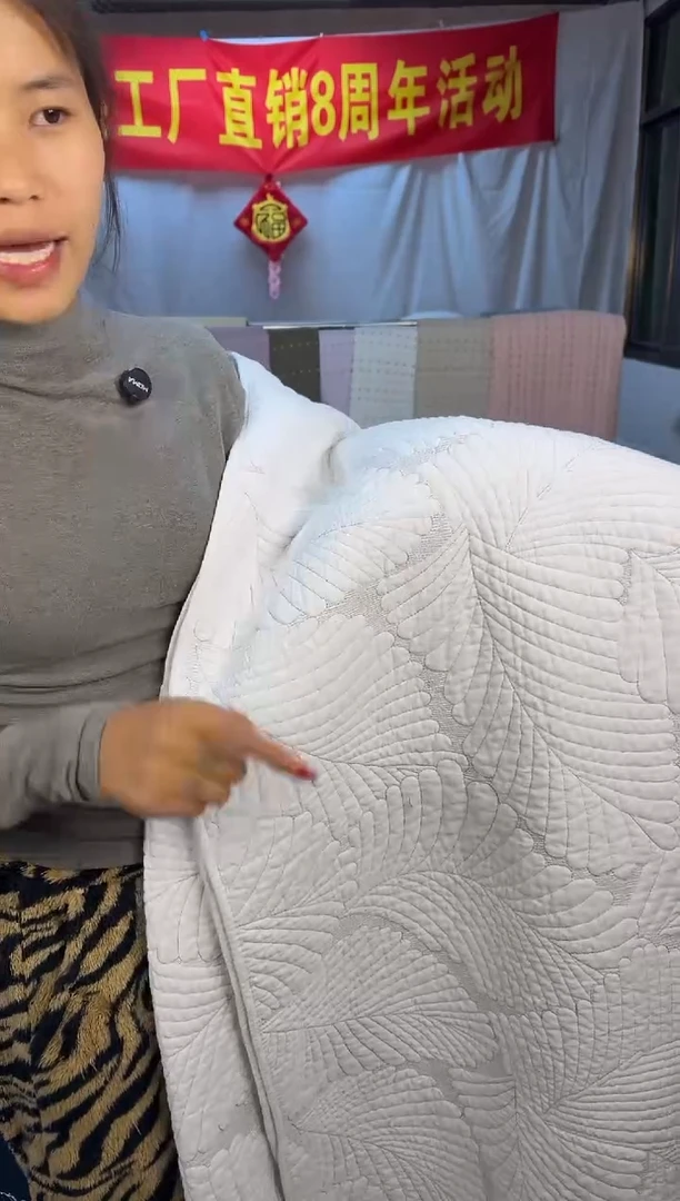 棉白色芭蕉叶230*250