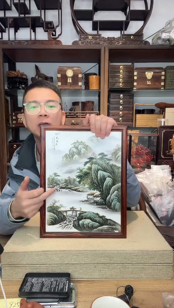 乌木类书架郭*260微凹瓷板画挂屏