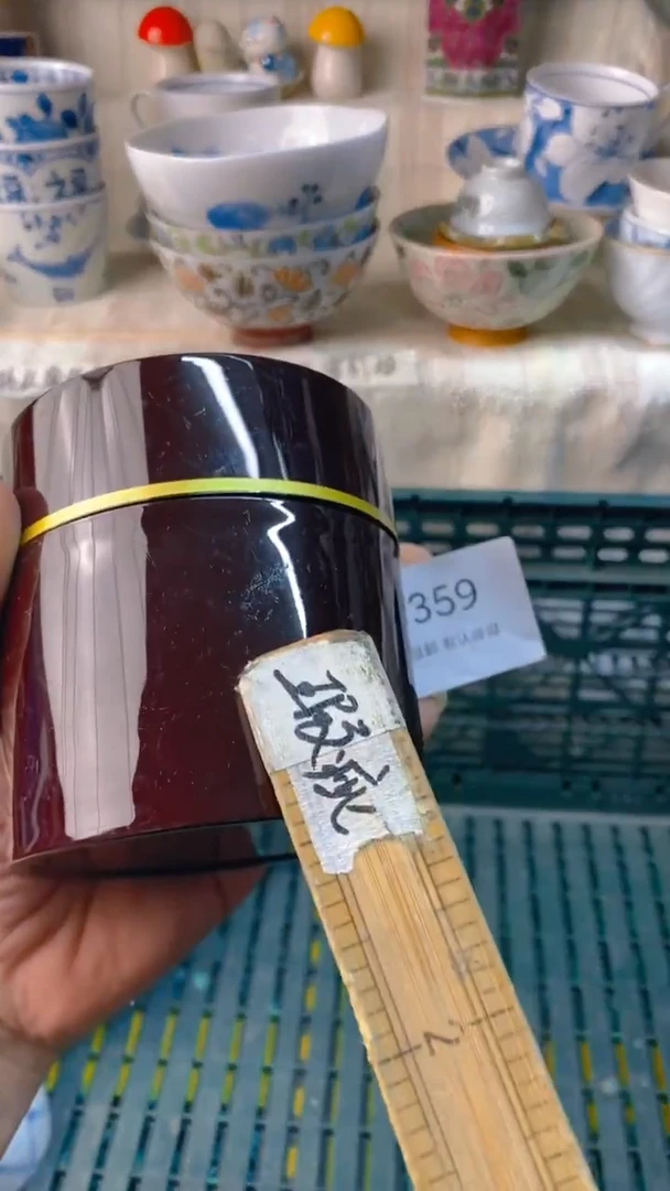瓷片娴*感谢您一直以来的支持