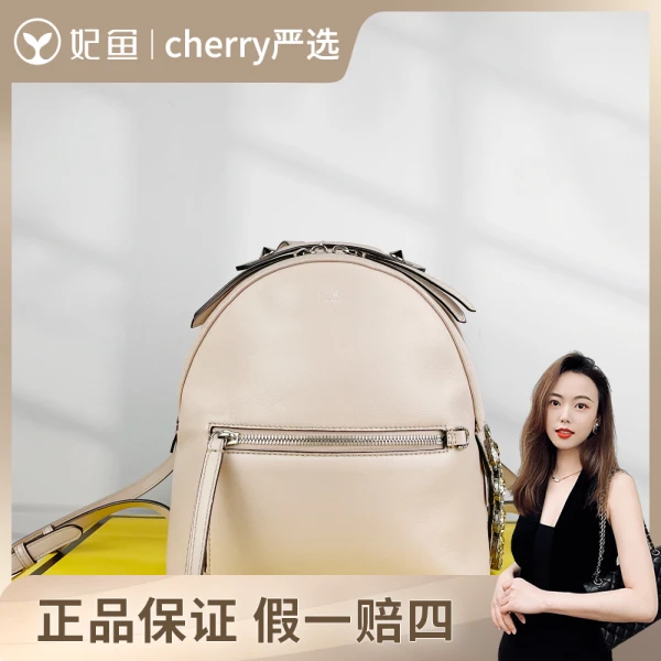 芬迪/包包/95新/市场价14800/21