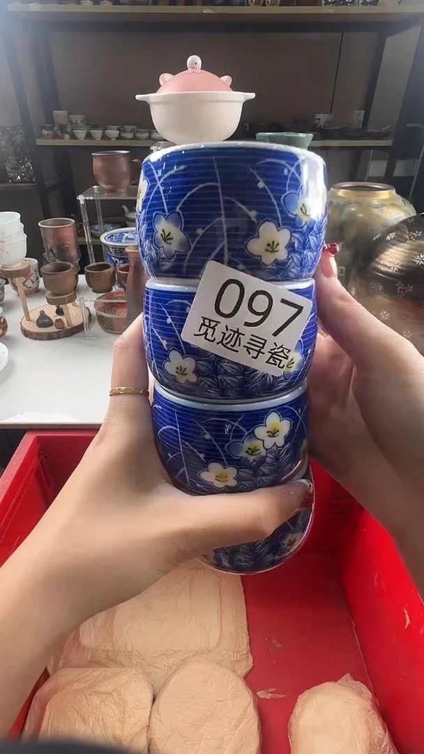 瓷片ᥫ**七感谢您的支持选购！