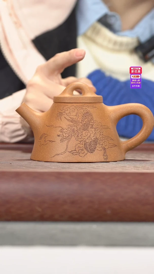 茶壶紫砂紫砂壶紫砂壶