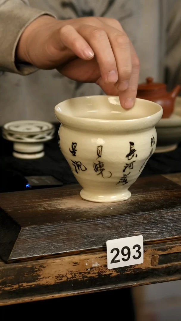 【闪购商品】其他标题标题标题标题