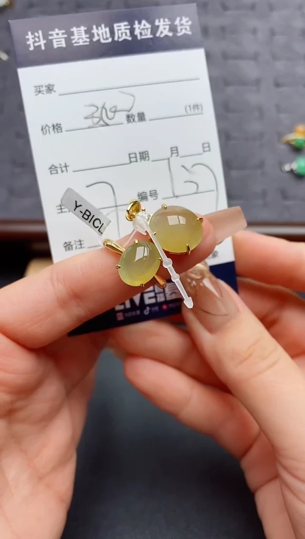 银S925镶嵌戒指翡翠.