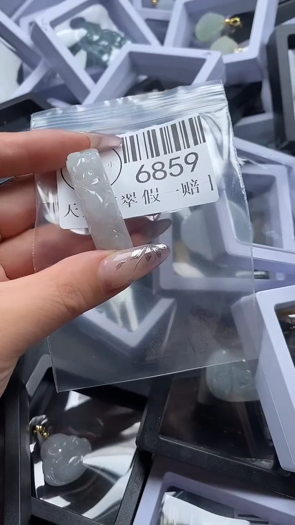 吊坠(不含链)未镶嵌翡翠6859