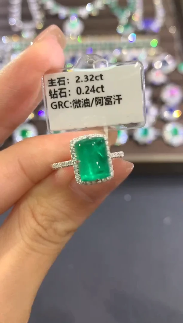 18K金镶嵌戒指祖母绿a225