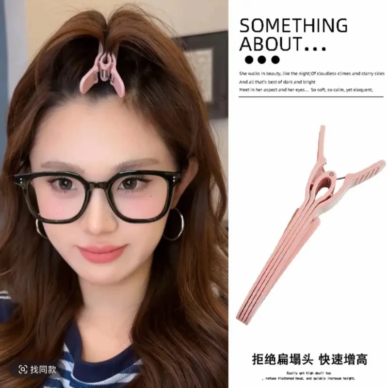 理想 新款高颅顶神器发根固定蓬松夹无痕定位夹定型刘海鸭嘴夹