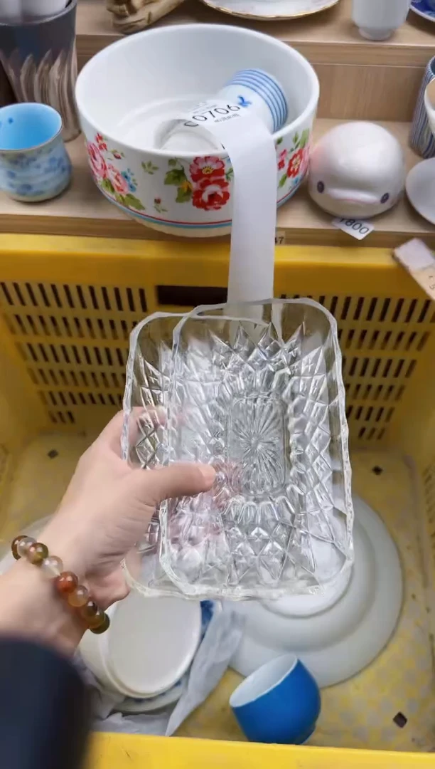 706默认微瑕，满20元包邮