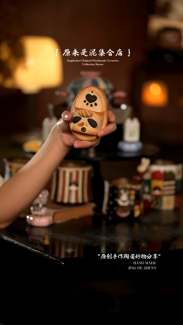 原来是泥原创手作7411