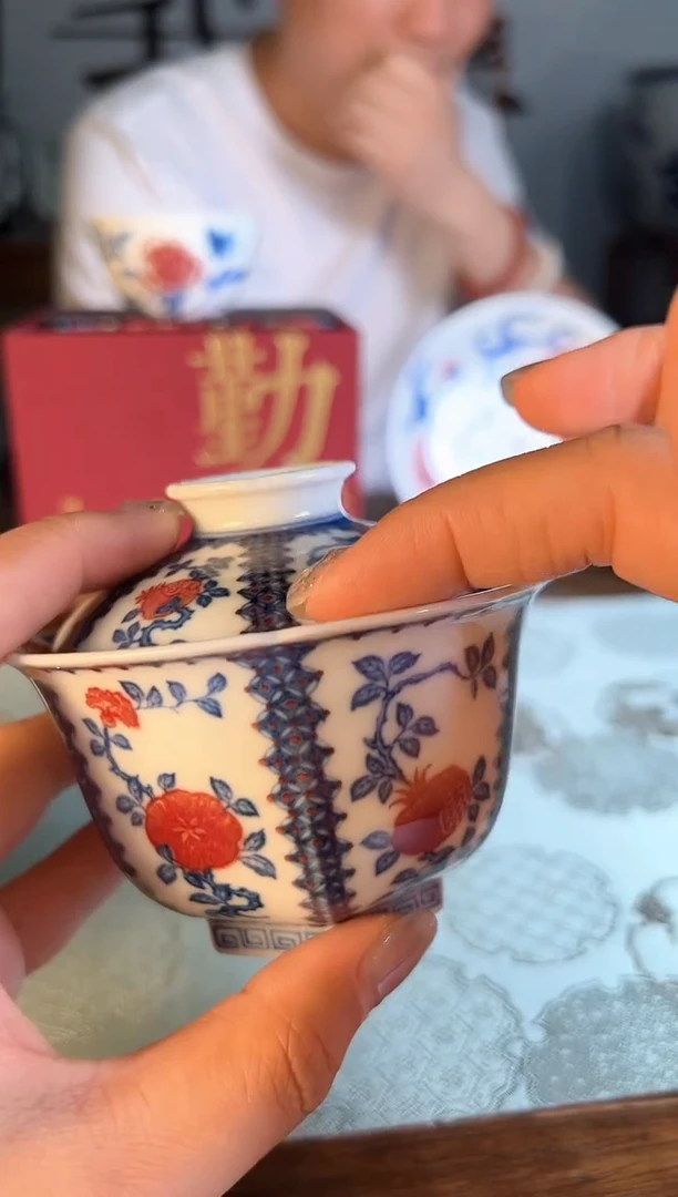 勤义堂.............