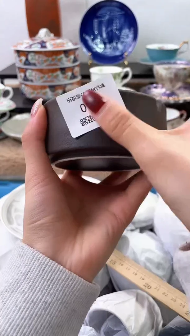 【闪购商品】瓷片850海外中古回流瓷器 默认瑕疵慎拍