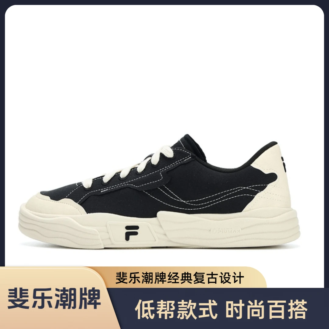 Fila/斐乐潮牌2代复古防滑耐磨透气低帮帆布鞋男T12M322109FBB