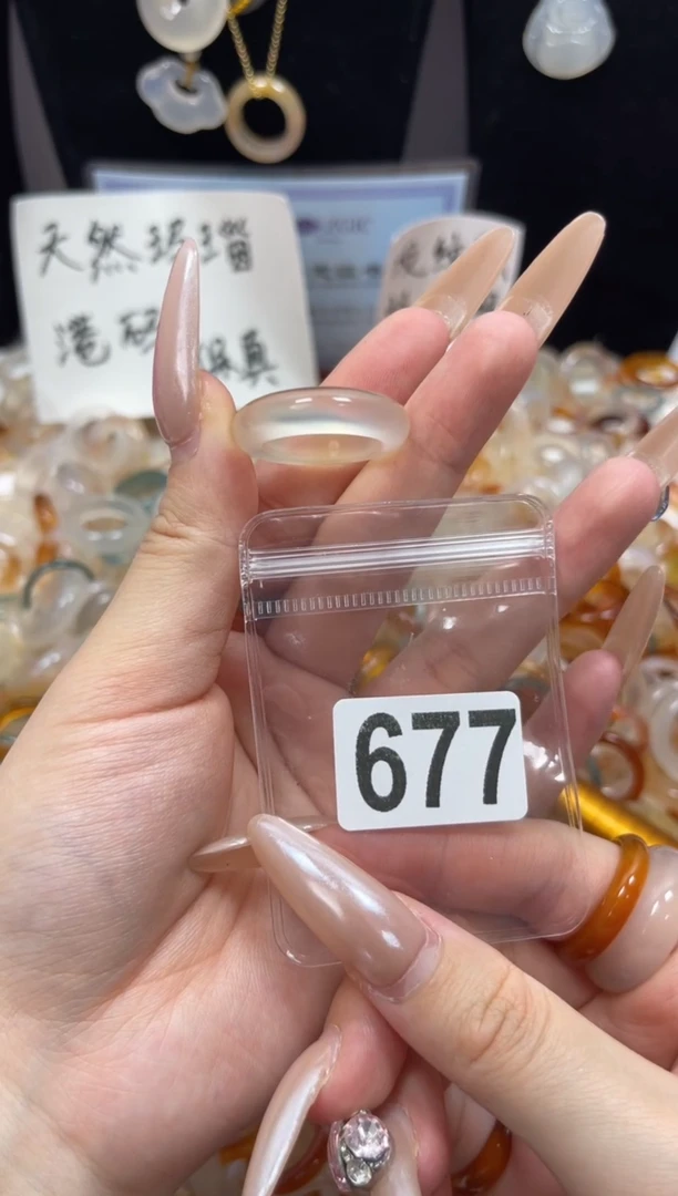 玛瑙/玉髓戒圈未镶嵌18/677